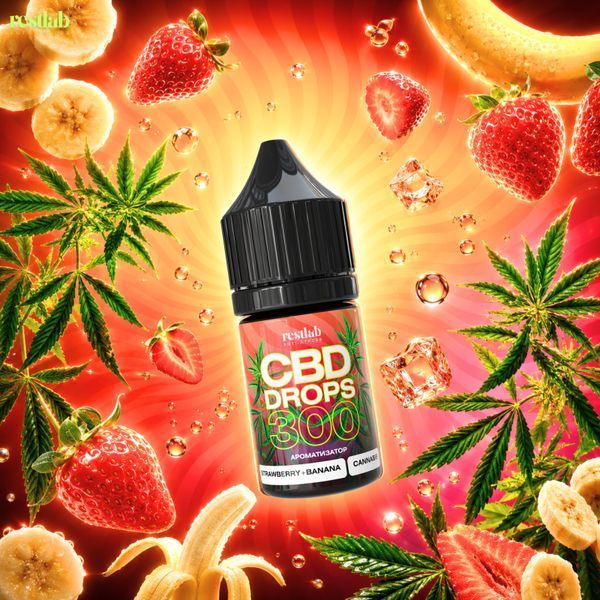 CBD Drops 300 мг Strawberry+Banana, полуниця та банан, Restlab 222617072026 фото