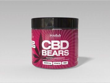 CBD ведмедики &laquo;Вишня&raquo;, 80 шт по 25 мг &mdash; ізолят, без ТГК 194922092026 фото