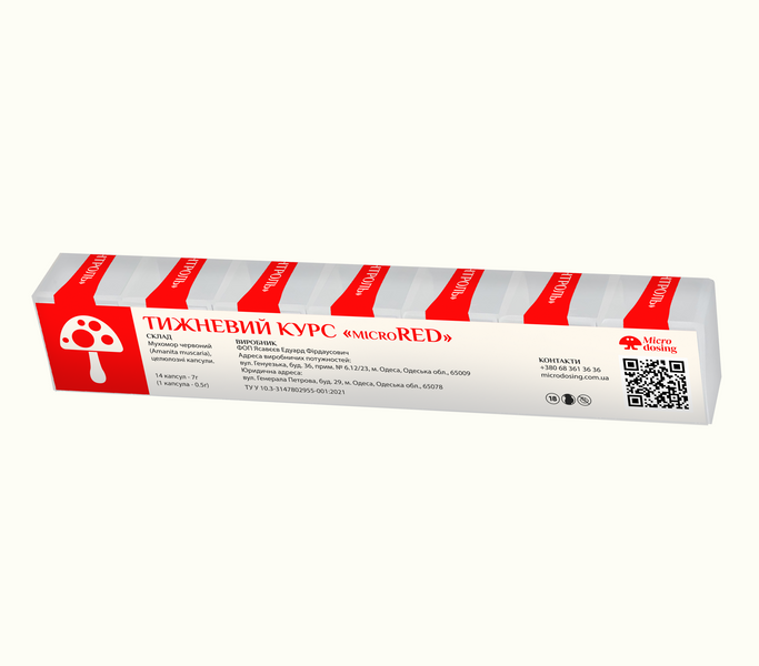 Тижневий курс &ldquo;Micro Red&rdquo; 14 капсул НФ-00000991 фото